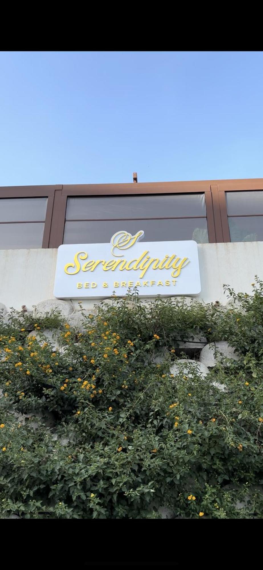 Serendipity B&B 墨西拿 外观 照片